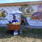 Национальная библиотека представила выставку на фестивале «Дунгур»